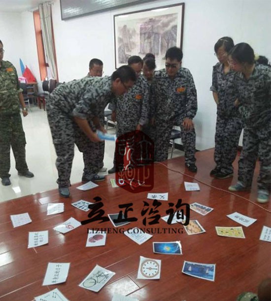 培訓(xùn)時間：7月26日-27日培訓(xùn)單位：中國援馬達加斯加醫(yī)療隊培訓(xùn)課程：拓展培訓(xùn)人數(shù)：30人
