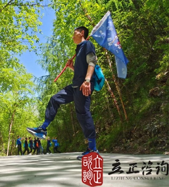 培訓(xùn)快訊培訓(xùn)時(shí)間：2021年6月4-6日培訓(xùn)地點(diǎn):宕昌培訓(xùn)單位:**啤酒甘新營銷中心培訓(xùn)課程:官鵝溝、鵝嫚溝徒步團(tuán)建