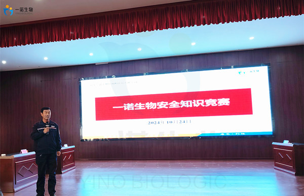 High quality suppliers of biomass materials